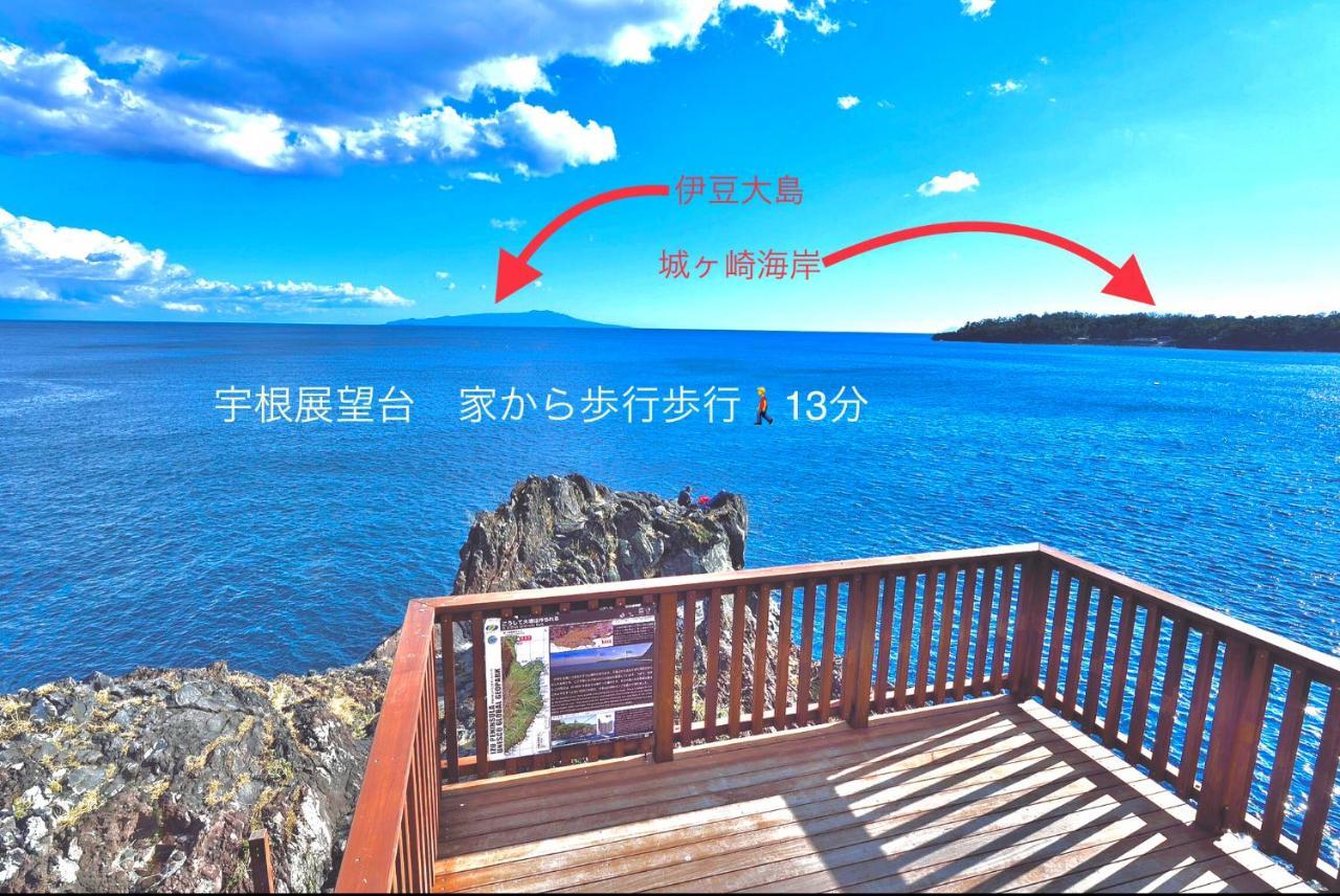 Breathtaking View House Ito (Shizuoka) Exterior foto